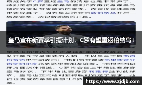 leyu乐鱼官方入口