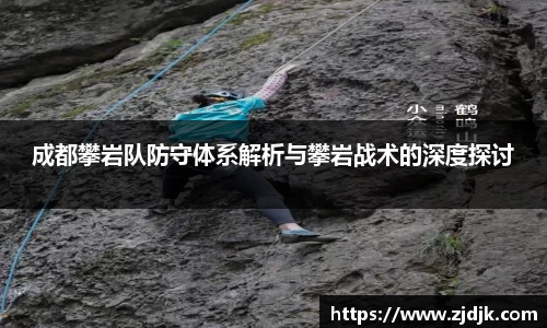 leyu乐鱼体育
