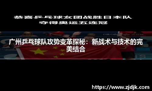 leyu乐鱼官方入口