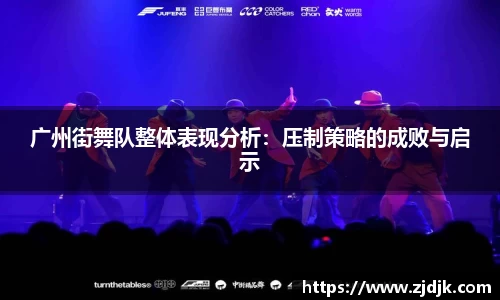 leyu乐鱼体育
