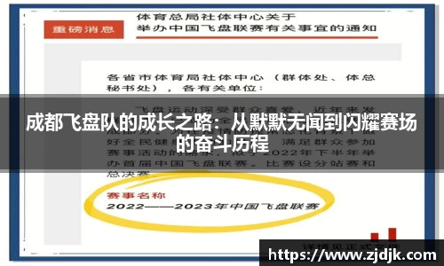 leyu乐鱼体育