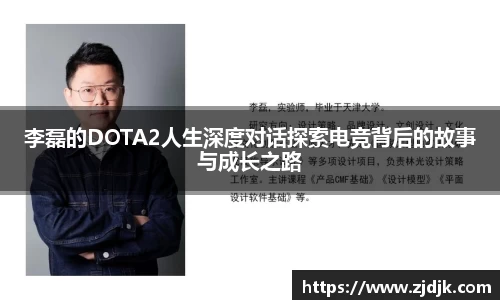 leyu乐鱼官方网站