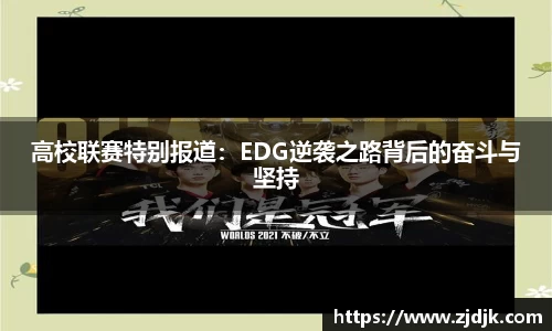 leyu乐鱼体育