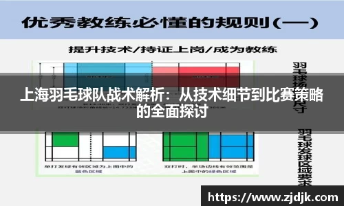 leyu乐鱼官方网站