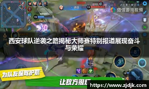 leyu乐鱼官方网站