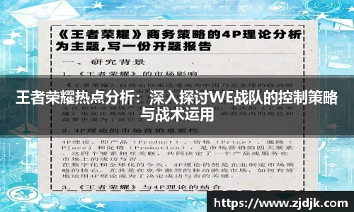 leyu乐鱼官方入口