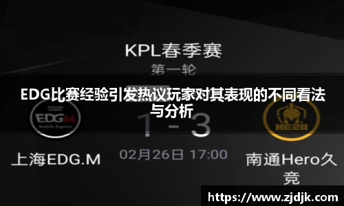 leyu乐鱼体育官网