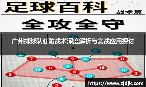 leyu乐鱼体育官网