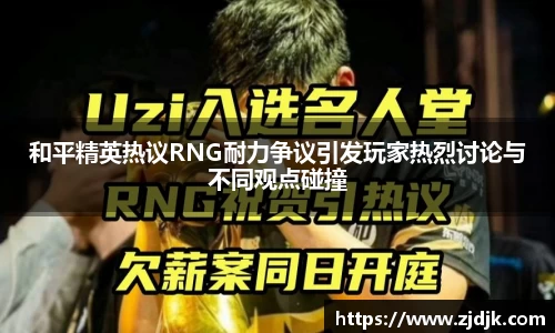 leyu乐鱼官方入口
