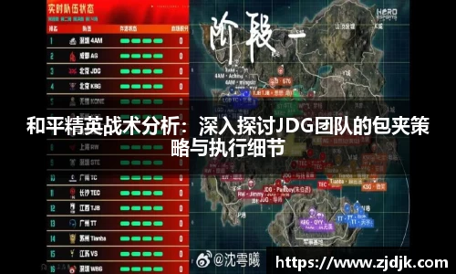 leyu乐鱼体育