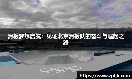 leyu乐鱼官方入口