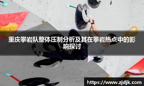 leyu乐鱼体育官网