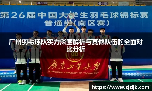 leyu乐鱼体育