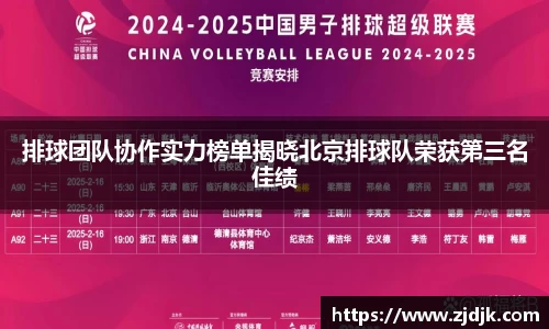 leyu乐鱼官方网站