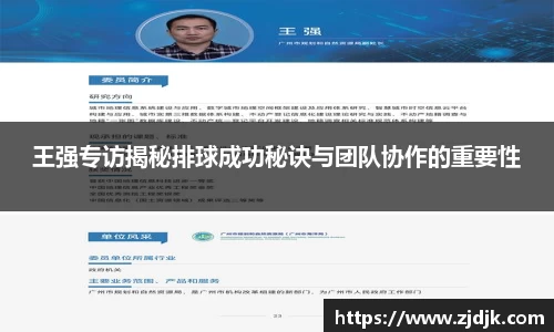 leyu乐鱼官方入口