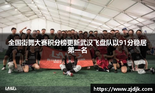 leyu乐鱼体育官网