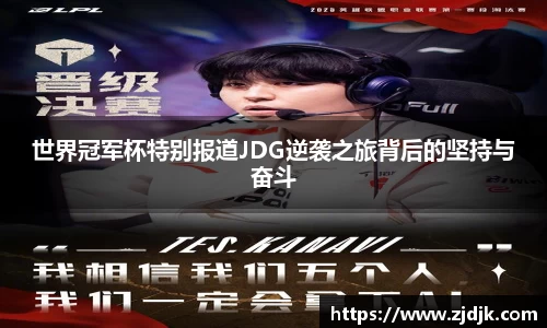 leyu乐鱼体育官网