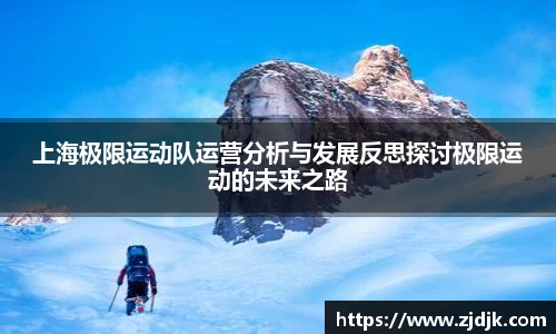 leyu乐鱼体育官网