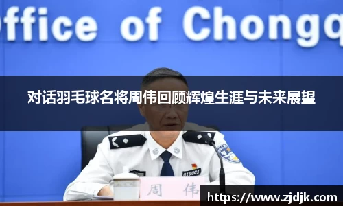 leyu乐鱼官方网站