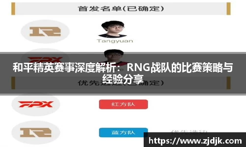 leyu乐鱼官方入口