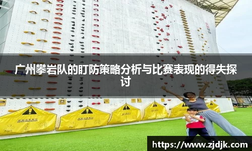 leyu乐鱼体育官网