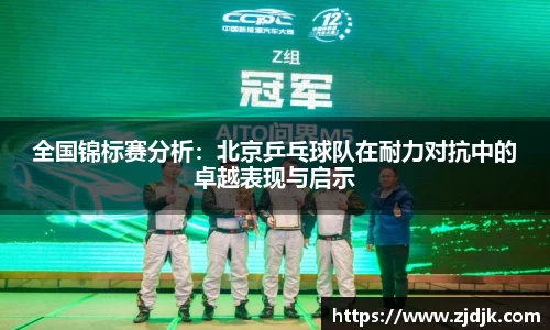 leyu乐鱼官方网站
