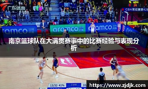 leyu乐鱼体育官网