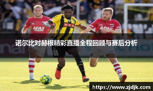 leyu乐鱼体育官网