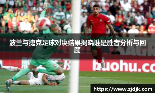 leyu乐鱼官方网站