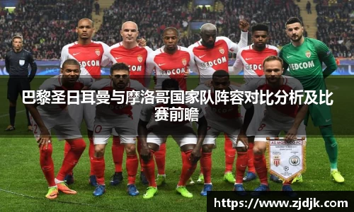 leyu乐鱼体育官网