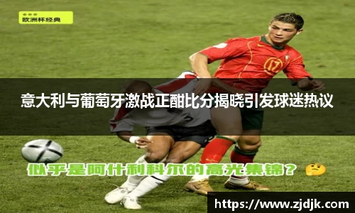 leyu乐鱼官方入口