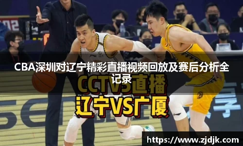 leyu乐鱼体育官网