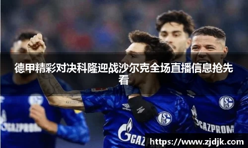 leyu乐鱼体育官网