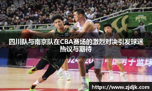 leyu乐鱼官方网站