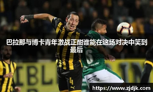 leyu乐鱼官方网站