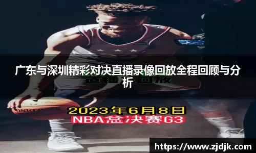 leyu乐鱼官方入口