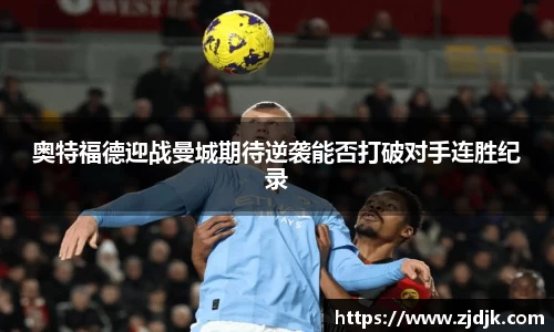 leyu乐鱼官方网站