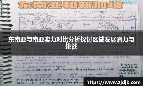 leyu乐鱼体育