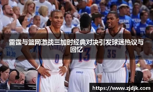 leyu乐鱼官方网站