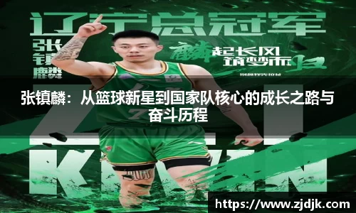 leyu乐鱼官方网站