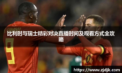 leyu乐鱼体育官网