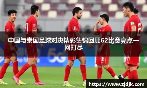 leyu乐鱼官方网站