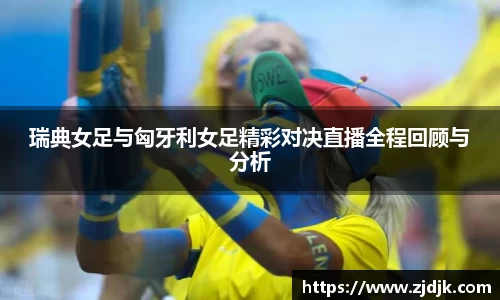 leyu乐鱼体育官网