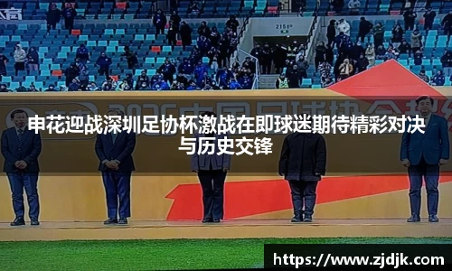 leyu乐鱼官方网站