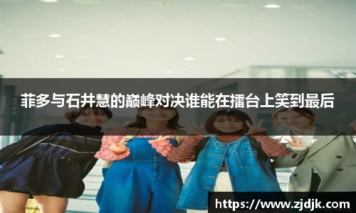 leyu乐鱼官方入口