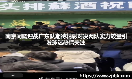 leyu乐鱼官方网站