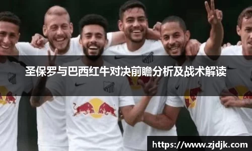 leyu乐鱼体育