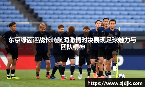 leyu乐鱼体育官网