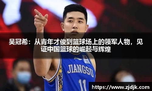 leyu乐鱼体育