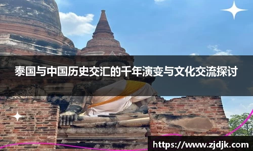 leyu乐鱼体育官网